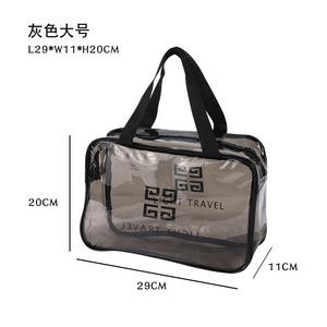 <b>Toiletry</b> bag, outdoor swimming and fitness tote bag, multi-functional large capacity portable <b>storage</b> bag, cosmetic bag, travel - Product Image 4