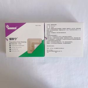 Pansement en mousse de polyuréthane Aifuning (avec bords) 10cm x 10cm, commande minimum 10 boîtes, 10 pièces/boîte - Product Image 3
