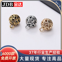 Boutons ronds creux en métal de style chinois économiques pour costumes Tang, Hanfu, Cheongsam – Vente en gros B2B