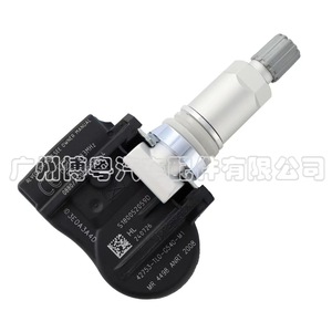 Tire Pressure Sensor 42753-TL0-G540 433MHz External For Honda Cars - Product Image 1