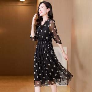 Élégante robe d'été en soie pour femmes fraîchement imprimée MIDI avec décoration en dentelle Figure-Slim Cinched Waist - Product Image 2