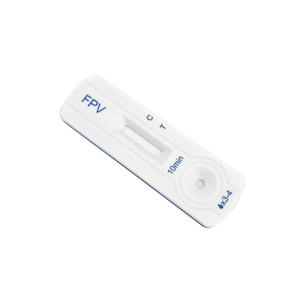 Mairui Hochpräzise Katzen-Parvovirus FPV/FCV/FIV Ag Diagnostiktests Schnelltests für Haustier-Diagnostik - Product Image 1