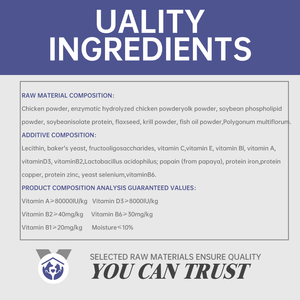 Gesundheitspulver für Haustiere zur Verbesserung von Haut und Fell - Product Image 4