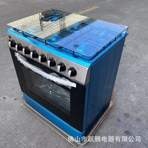 6 Burner 120L Gas Oven With Baking Tray Free Standing Household <b>Range</b> - Product Image 2