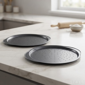 Russell Hobbs COMBO-5447 Lot de 2 plaques de cuisson perforées antiadhésives pour pizza 37 cm sans PFOA en acier inoxydable bleu marbre Nightfall - Product Image 4