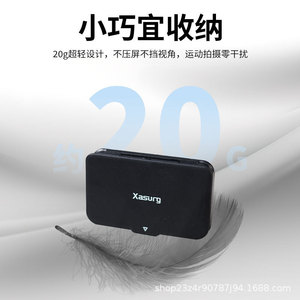 Insta360 <b>Lens</b> <b>Protector</b> Magnetic Shade Cover For Action Camera Scratch Proof Accessory - Product Image 2