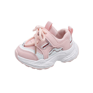 2025 printemps automne nouvelles chaussures de course à la mode pour enfants chaussures de sport en maille respirante pour garçons et filles chaussures de papa confortables - Product Image 3
