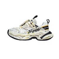 Chaussures de sport pour hommes, style vintage, très tendance, effet délavé, respirantes, antidérapantes, à semelle épaisse, augmentant la taille