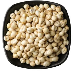 Chuan Bei Mu dry Unibract Fritillary球根エキス原料<span class=keywords><strong>BULBUS</strong></span> FRITILLARIAECIRRHOSAE - Product Image 5