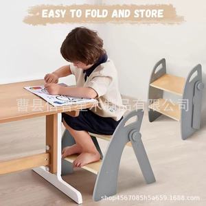 <b>Foldable</b>, non-slip wooden <b>step</b> <b>stool</b> for bathroom and children's washbasin. - Product Image 1