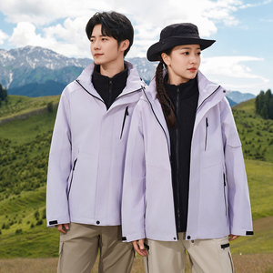 <span class=keywords><strong>Veste</strong></span> de randonnée imperméable de haute qualité 3 en 1 100% fibre de polyester pour hommes et femmes, <span class=keywords><strong>veste</strong></span> de montagne chaude de couleur lilas - Product Image 1