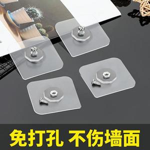 Adhesive Pegboard Fastener Hexagonal Screw 6mm 8mm 12mm 16mm 20mm 25mm Acrylic Single <b>Hook</b> <b>Wall</b> Mounting <b>Hook</b> - Product Image 2