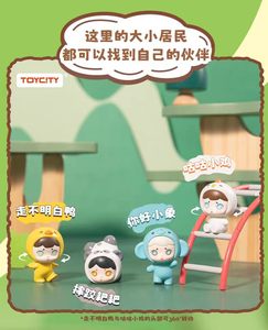 Pegatinas <span class=keywords><strong>LAURA</strong></span> - Caja Sorpresa <span class=keywords><strong>Laura</strong></span> Zoo, Figura de Personaje Mini Mengli, Imán Adorable para Refrigerador, Juguete Coleccionable - Product Image 2