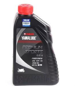 <span class=keywords><strong>Huile</strong></span> de <span class=keywords><strong>Moto</strong></span> Synthétique Intégrale Yamaha Yamalube Premium Sports 10W-40 Haute Performance 1L JASO MA API SL pour <span class=keywords><strong>Moto</strong></span> Sportive - Product Image 1