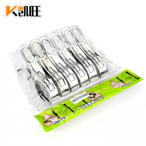 Kaiwang Stainless Steel 12cm Garment Clips <b>U</b> Shape Clothes Hanger Clip For Quilt Sheet Cover - Product Image 2