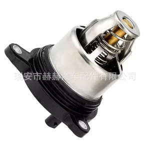 Ensemble de thermostat 9A712111510 103C pour Audi Volkswagen Porsche - Product Image 1