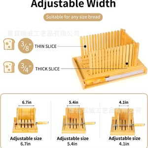 Coupe-pain en bambou Ruiwei avec design pliable, couleur bois naturel, pour la pâtisserie et les outils de boulangerie - Product Image 4