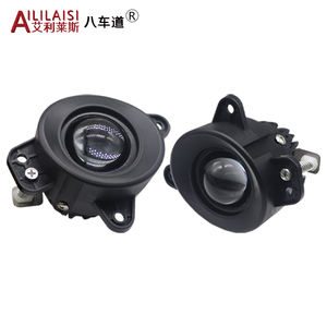 Lente aplicable luz antiniebla proyector bi <span class=keywords><strong>LED</strong></span> bifocal Crafter fabiai para transportador multivan Polo Skoda Praktik - Product Image 1