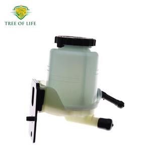 Tree Of Life Power Steering Fluid Reservoir 44360-37180 With <b>Bracket</b> For Toyota Hino Dutro 130 Truck - Product Image 1
