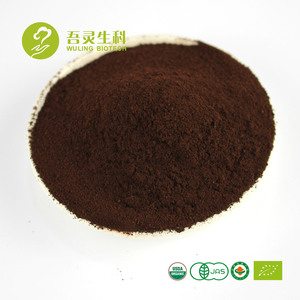 2020 Hot Selling Shell Broken Lingzhi Red Reishi Spore Powder Ganoderma Lucidum Plant Extract Relieves Allergies - Product Image 2