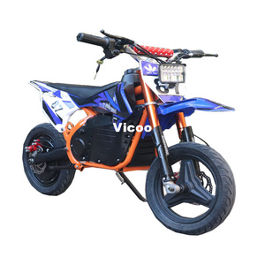 มอเตอร์ไซค์วิบากขนาดเล็ก 500 วัตต์ สำหรับเด็ก ราคาประหยัด - Product Image 3