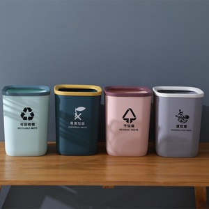 <b>Square</b> Waste <b>Bin</b> Set For Home Indoor Use With Dry Wet Sorting Mixed Colors - Product Image 1