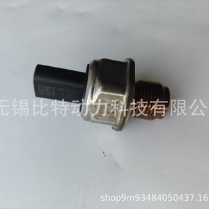 เซ็นเซอร์วัดแรงดันเดลฟี 28672624 แบบเกลียวสำหรับประกอบเครื่องยนต์วอลโว่ - Product Image 3