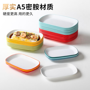 Xiangyuan Meimei melamine tableware plate, two-color oval rice noodle <b>roll</b> plate, hot pot restaurant buffet plate, barbecue - Product Image 3