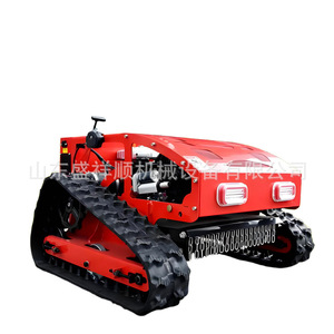 Tondeuse à gazon télécommandée multifonctionnelle intelligente à essence pour la montagne, gain de temps et de main-d'œuvre, opération à distance, désherbage - Product Image 1