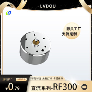มอเตอร์ดีซี LvDou 300 รอบต่อนาที ขนาด 32 มม. แบบแปรงถ่านแม่เหล็กถาวร พร้อมหน้าแปลนสำหรับติดตั้งพัดลม - Product Image 5