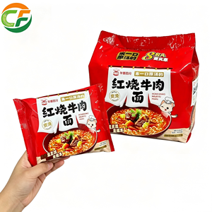Nouilles Instantanees Saveur <span class=keywords><strong>Boeuf</strong></span> Braise Paquet de 8 en Gros Etiquette Privee OEM pour Importateurs Mondiaux - Product Image 1