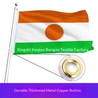 Drapeau du Niger n°4, 90x150cm, rectangulaire, en polyester, pour extérieur, avec œillets, grand format