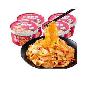 Sachets d'assaisonnement à l'huile rouge épicée, vente en gros, très demandés, pour <span class=keywords><strong>nouilles</strong></span> larges pré-mélangées. - Product Image 2