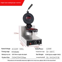 Machine à hamburgers UFO électrique professionnelle pour la préparation de sandwichs et de snacks, idéale pour les traiteurs et les commerces de restauration rapide.