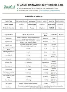 ISO-zertifizierte Fabrik liefert Fischöl Omega-3-Pulver 10% DHA 2% EPA mit kostenlosem Muster - Product Image 2