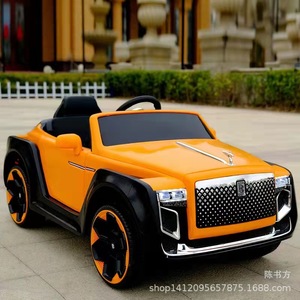 Children Electric Car 4 Wheel Remote Control Ride On Dual Drive Battery Toy For Boys And Girls Red White Orange - Product Image 2