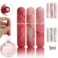 Best-seller en stock : Atomiseur de parfum imprimé motif marbre 5ML - Mini, portable, idéal pour les voyages avec recharge par le bas