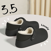 Chaussons d'hiver pour la maison - Chaussures chaudes en peluche antidérapantes à semelle souple en EVA imperméable