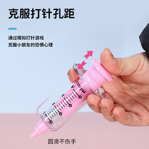 Ensemble de jouets en bois miniature rose pour enfants, jeu de simulation de médecin et de dentiste avec injection simulée - Product Image 2