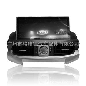 Adecuado para Land Cruiser 2008-2015 modificada, compatible con modelos Lexus IS con reproductor de DVD para uso en el coche. - Product Image 1