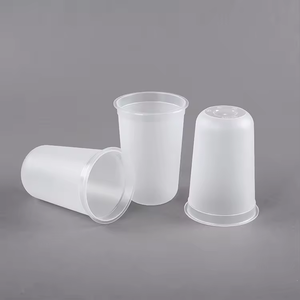 Einwandige PP-Einweg-Plastikbecher mit Individuellem Logo, Mattiert, Umweltfreundlich, U-Förmig, Transparent, 6/8/9/16/24/32oz, Kaltgetränkebecher mit Deckel - Product Image 1