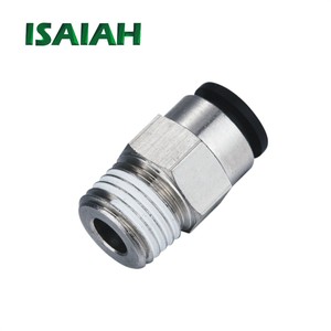 फिटिंग को जोड़ने के लिए प्लास्टिक स्लीव एयर वन टच क्विक न्यूमेटिक पुश के साथ न्यूअमक्स टाइप ब्रास मेटल - Product Image 2