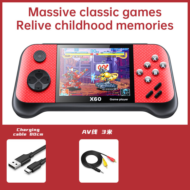 Red Single game console