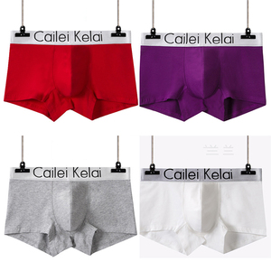 Sous-vêtements pour hommes en pur coton, caleçons simples pour hommes, boîte indépendante, pantalons de grande taille, vente en gros de sous-vêtements pour hommes, boxers Hombr - Product Image 3