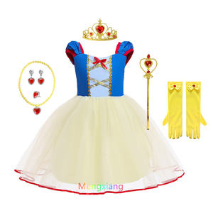 ชุดเดรสราพันเซลการ์ตูนแฟนซีคอสเพลย์วันฮาโลวีนแต่งระบายสำหรับงานเลี้ยงวันเกิดเจ้าหญิงโซเฟียออโรราเบลล์เสื้อผ้าเด็กผู้หญิง - Product Image 4