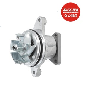 ปั๊มน้ำ AIXIN รุ่น 1S7G8501AK 1S7Z8501AK 1S7G8501BB สำหรับรถยนต์ฟอร์ด เอสเคป โฟกัส ฟิวชั่น เรนเจอร์ เมอร์คิวรี่ มิลาน - Product Image 3