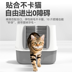<b>Cat</b> <b>Litter</b> Scoop Rectangle Plastic Manual Easy Clean For <b>Cats</b> - Product Image 4