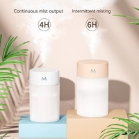Humidificateur d'air de voiture électrique USB 260ML avec lumières LED, diffuseur d'huiles essentielles ultrasonique, brumisateur frais, aromathérapie portable