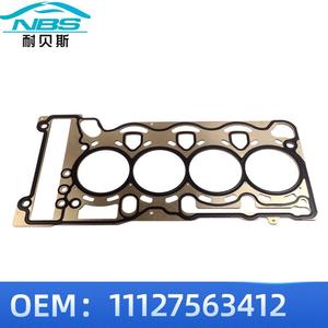 ปะเก็นฝาสูบ Nbs สำหรับรถยนต์บีเอ็มดับเบิลยู ซีรีส์ 3 รุ่น N46 E90 11127563412 อะไหล่ยานยนต์ - Product Image 4