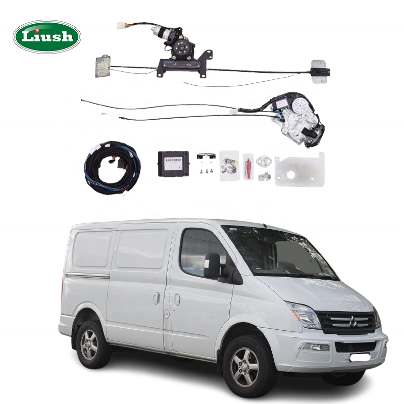 New Electric Middle Car Door for
